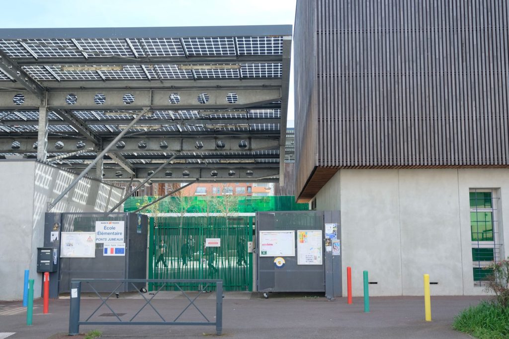entrée élémentaire